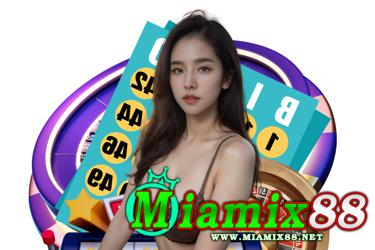 miamix88 สล็อต